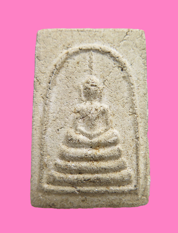 สมเด็จเกศแหลม หลังจารเปียก