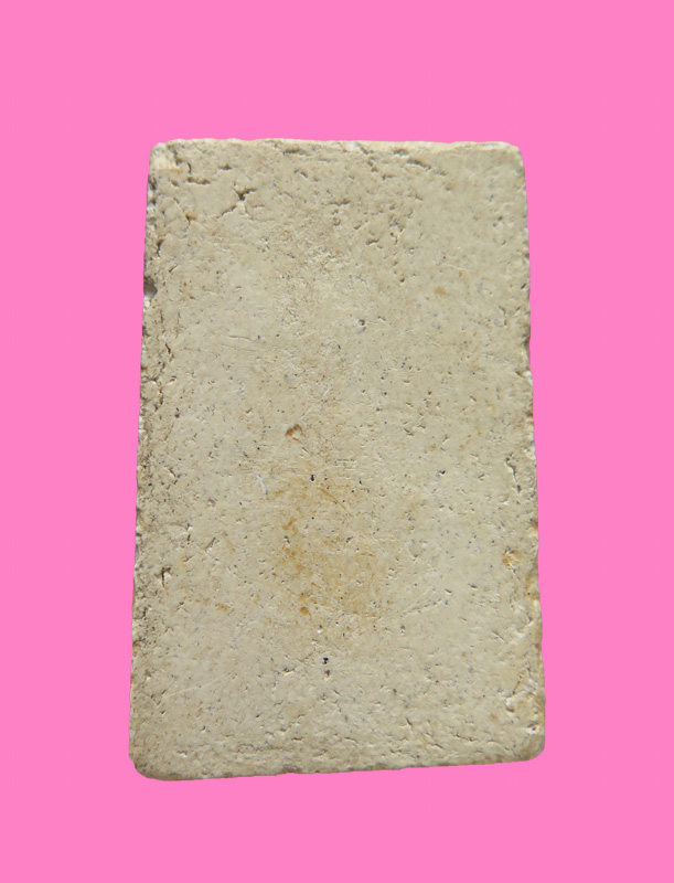 สมเด็จฐาน 4  (แปลกดี)