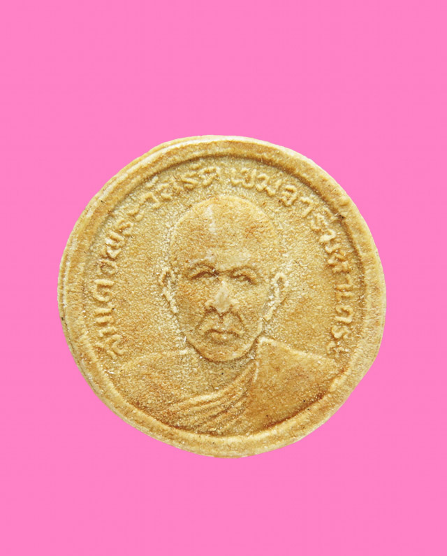 จันทร์ลอย ปี13 สมเด็จพระวันรัต(เฮง เขมจารี) วัดเชิงหวาย(เวตวัน) รุ่นแรก