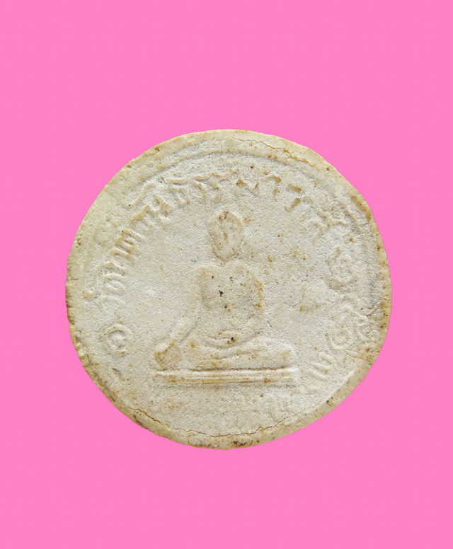 จันทร์ลอย ปี13 สมเด็จพระวันรัต(เฮง เขมจารี) วัดเชิงหวาย(เวตวัน) รุ่นแรก