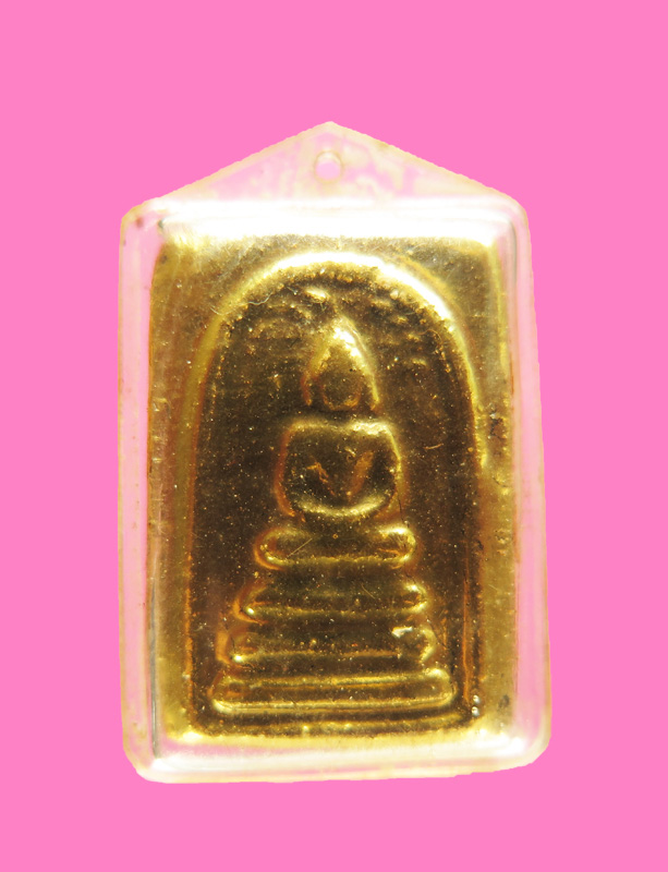 พระสมเด็จปรกโพธิ์ หลังยันต์ใบพัด เนื้อผงน้ำมัน ลงทองเดิมทั้งองค์ ยุคแรก หลวงปู่ธูป วัดแคนางเลิ้ง 