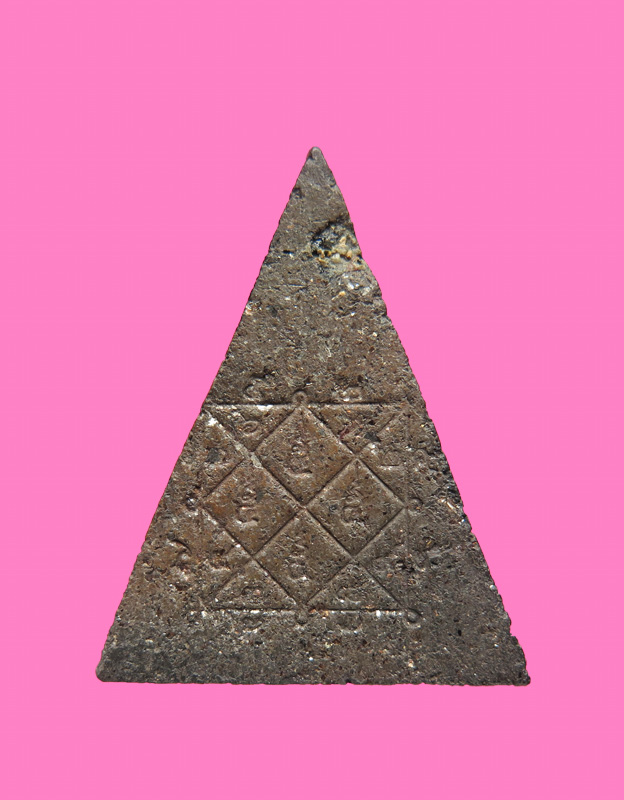 พระนางพญาเสน่ห์จันทร์ หลวงพ่อไซร้ วัดช่องลม จ.อุตรดิตถ์ เนื้อดินผสมแร่เหล็กน้ำพี้ ปี2503