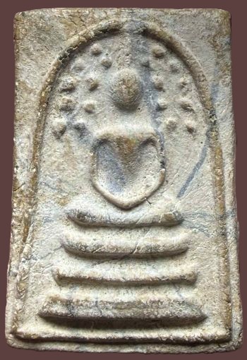 *สมเด็จฯปรกโพธิ์ เนื้อลาย ยันต์นูน ท่านเจ้าคุณนรฯ วัดศีลขันธาราม อ่างทอง ปี๒๕๑๓*