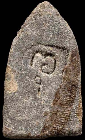 *หลวงพ่อทวดนวล วัดตุยง ปัตตานี รุ่นแรก ปี๒๕๐๗ พิมพ์กลาง เนื้อว่าน*