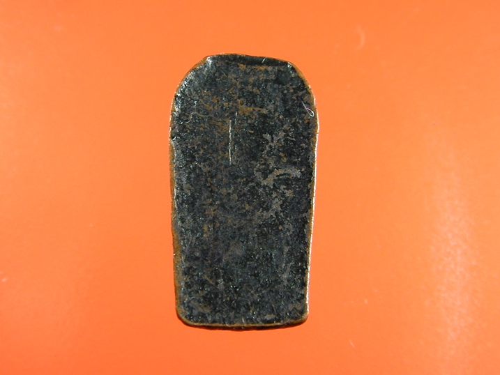 ~@~ พระนาคปรกใบมะขาม สมเด็จนวม วัดอนงคาราม กทม.หนึ่งในเบจภาคีพระนาคปรกใบมะขามของเมืองไทย ~@~ 