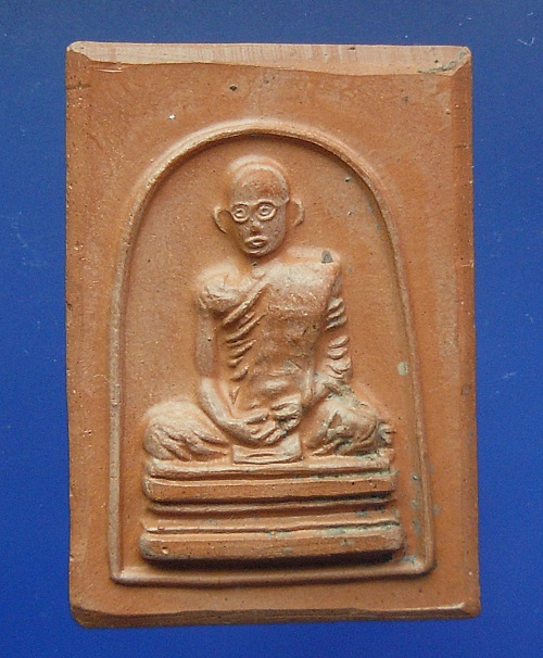 พระในหลวงทรงผนวช เนื้อดิน วัดบวรฯ.ปี๒๕๐๗ สภาพสวย