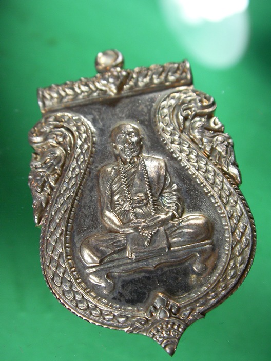 ~@ เหรียญสร้างบารมี หลวงปู่คำบุ ปี53 เนื้อนวะเต็มสูตร @~ 