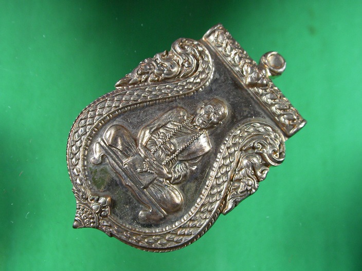 ~@ เหรียญสร้างบารมี หลวงปู่คำบุ ปี53 เนื้อนวะเต็มสูตร @~ 