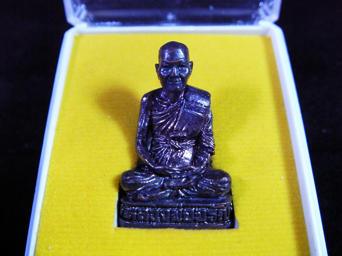 รูปเหมือนลอยองค์ ๗ รอบ หลวงพ่อจรัญ วัดอัมพวัน รุ่นฉลองอายุวัฒนะมงคล ๘๔ ปี