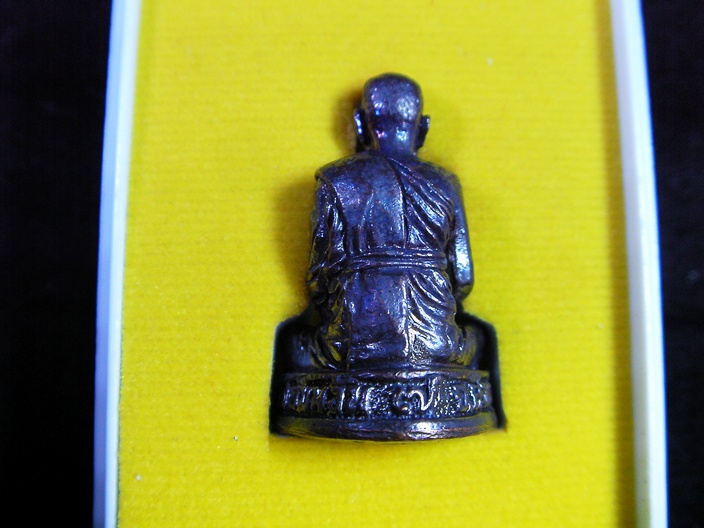 รูปเหมือนลอยองค์ ๗ รอบ หลวงพ่อจรัญ วัดอัมพวัน รุ่นฉลองอายุวัฒนะมงคล ๘๔ ปี