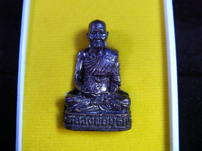 รูปเหมือนลอยองค์ ๗ รอบ หลวงพ่อจรัญ วัดอัมพวัน รุ่นฉลองอายุวัฒนะมงคล ๘๔ ปี