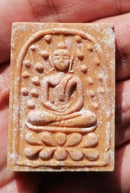 พระพิมพ์ปรกโพธิ์ฐานบัว เนื้อผงน้ำมัน หลวงพ่อกวย ออกวัดหนองอีดุก จ.ชัยนาท ปี 2515 เคาะเดียว   