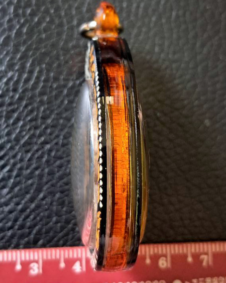 หลวงปู่ศิลา สิริจันโท จ.กาฬสินธุ์