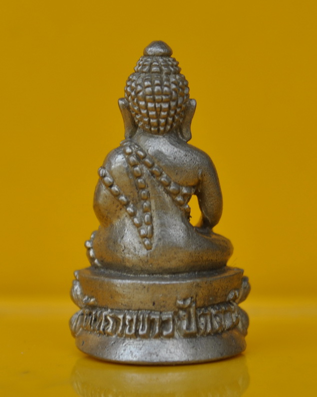 พระกริ่งชัยวัฒน์โพธิสัตโต พระอาจารย์นอง วัดทรายขาว