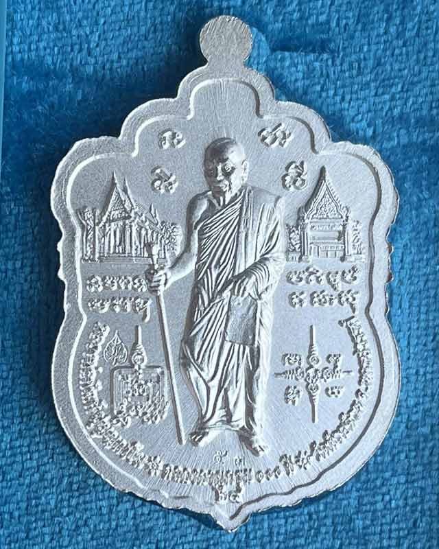 หลวงพ่อพัฒน์ ปุญฺญกาโม วัดห้วยด้วน จ.นครสวรรค์ รุ่น ฉลองอายุครบ 100 ปี งานวัดจัดสร้าง