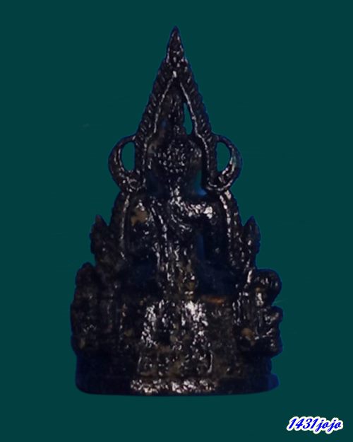 พระพุทธชินราช รุ่นปิดทอง พิมพ์เล็ก เนื้อเหล็กน้ำพี้ ปี 2547 งานหลวงพิธีพุทธาภิเษก 9 วัน 9 คืน