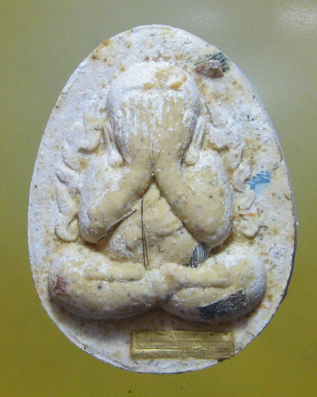 หลวงปู่โส กัสสโป วัดป่าคำแคนเหนือ อ.มัญจาคีรี จ.ขอนแก่น