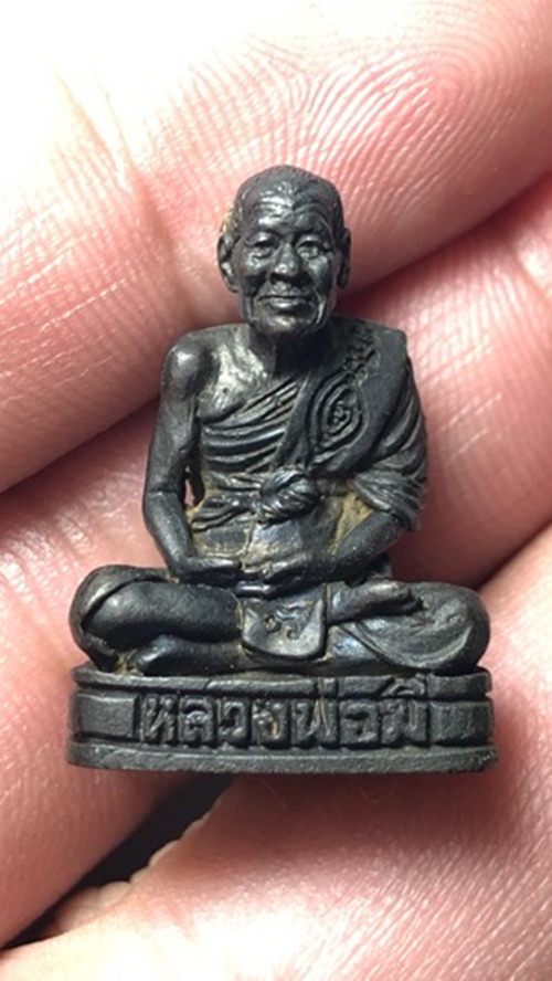 พระรูปหล่อย้อนยุครุ่นแรก หลวงพ่อมี วัดมารวิชัย รุ่นมหาเศรษฐ ี ปี 2538