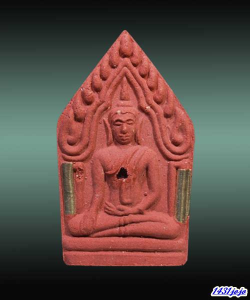 พระขุนแผน " รุ่นบ่วงสื่อเฮง เฮงหมื่นเรื่อง " ปี 2541 ขุนพันธ์ ฯ ปลุกเสก พร้อมบัตรรับรอง