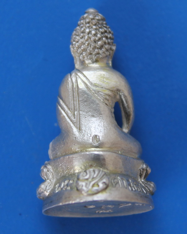 พระกริ่งศาสดา ภปร.เนื้อเงิน