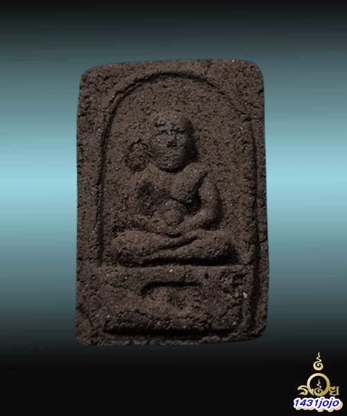 หลวงปู่ทวด วัดดีหลวง พิมพ์เล็ก เนื้อผงว่าน ปี 2505 จ.สงขลา มวลสารวัดช้างให้ปี 97 อ.ทิม ปลุกเสก
