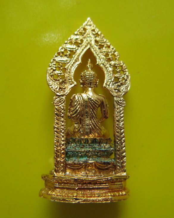 พระนิรันตราย สมเด็จพระญาณสังวร