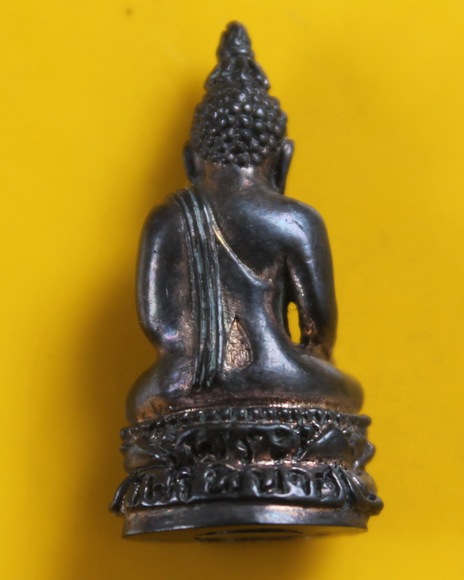 พระกริ่งไพรีพินาศเนื้อนวะโลหะ สมเด็จพระญาณสังวร วัดบวรนิเวศ