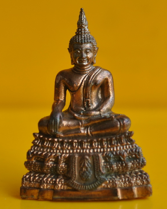 พระกริ่งชินสีห์ ภปร 