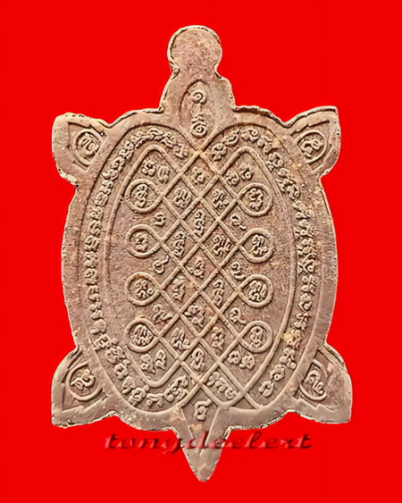 พญาเต่าเรือนเนื้อผง หลวงปู่หลิว รุ่นเอกลาภเงินล้าน ปี 2537 หายาก สวยมากค่ะ