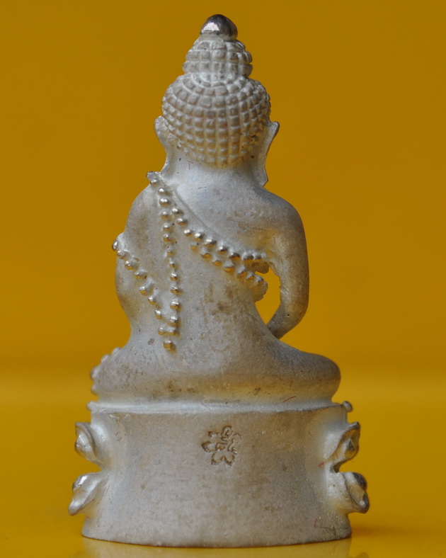 พระกริ่งฉลอง 84 ชันษาสมเด็จพระญาณสังวร 