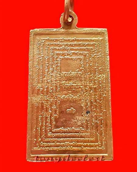 เหรียญพระสมเด็จ ชินบัญชร ศักดิ์สิทธิ์ วัดระฆัง ปี 2536 สวยมากค่ะ