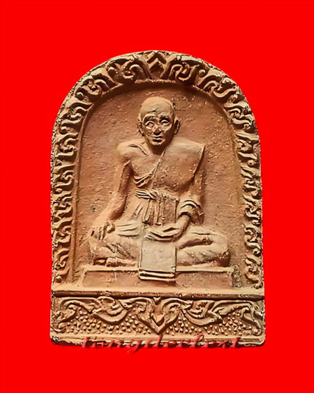 พระพิมพ์หลวงปู่ศุข วัดปากคลองมะขามเฒ่า หลวงพ่อเล็ก วัดสันติคีรีศรีบรมธาตุ(วัดเขาดิน) จ.กาญจนบุรี