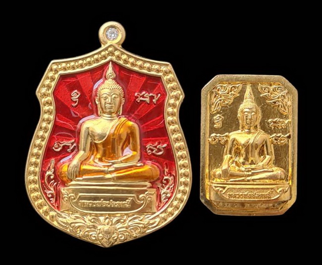 เคาะแรกแดง..อาร์มกะไหล่ทองลงยาแดง + แปดเหลี่ยมกะไหล่ทอง..ไม่มีกล่อง..วัดพระธาตุวาโย ฉะเชิงเทรา