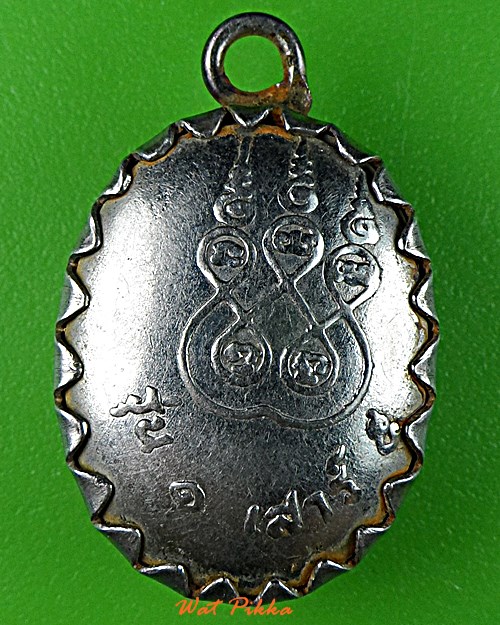 ล็อกเก็ตรุ่น๑หลวงพ่อเสืองูดำ วัดพิกุล กำแพงเพชร .B529.*