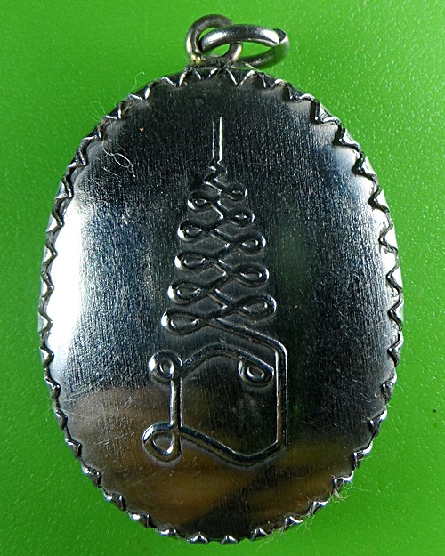 ล็อกเก็ตหลวงพ่อมาลัย วัดบางหญ้าแพรก สมุทรสาคร .B530.