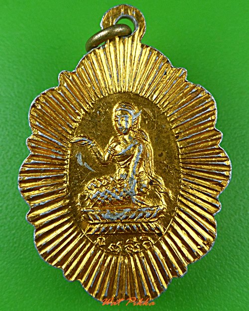 ล็อกเก็ตพระอธิการจุ้ย หลังนางกวัก .B533.*