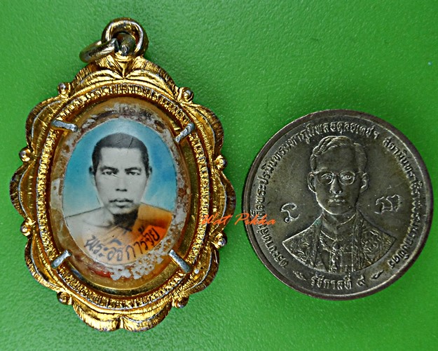 ล็อกเก็ตพระอธิการจุ้ย หลังนางกวัก .B533.*