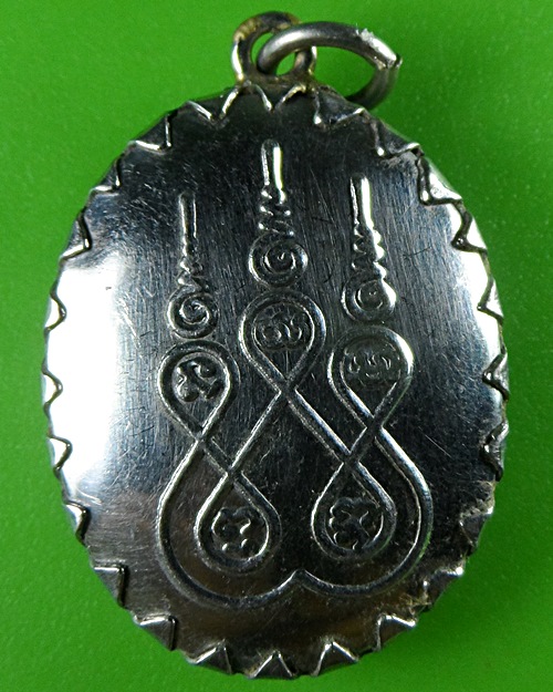 ล็อกเก็ตหลวงพ่อสด วัดปากน้ำ กทม. .B537.