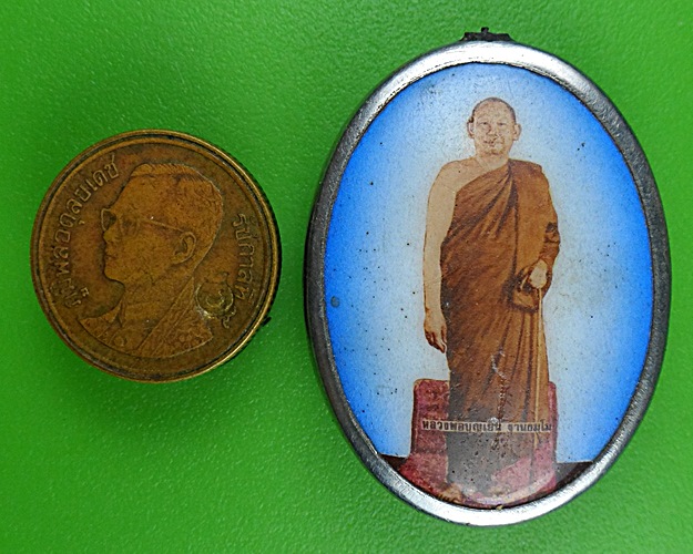 ล็อกเก็ตหลวงพ่อบุญเย็น วัดพระเจ้าพรหมมหาราช เชียงใหม่ .B539.