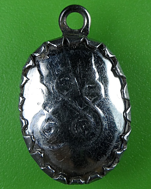 ล็อกเก็ตหลวงพ่อแขก วัดเขาดินเหนือ นครสวรรค์ .B541.