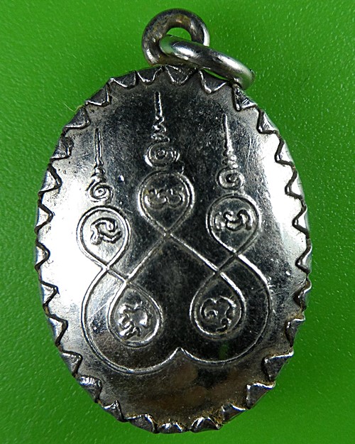 ล็อกเก็ตหลวงพ่อแสวง วัดบางนา ปทุมธานี .B544.