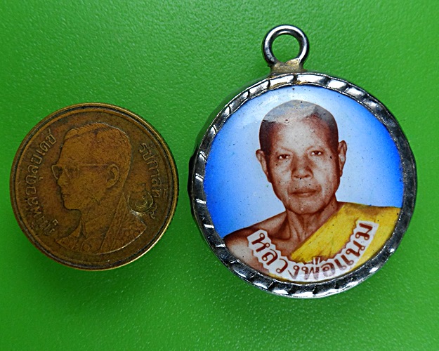 ล็อกเก็ตหลวงพ่อแนม วัดเขาหน่อ นครสวรรค์ .B545.