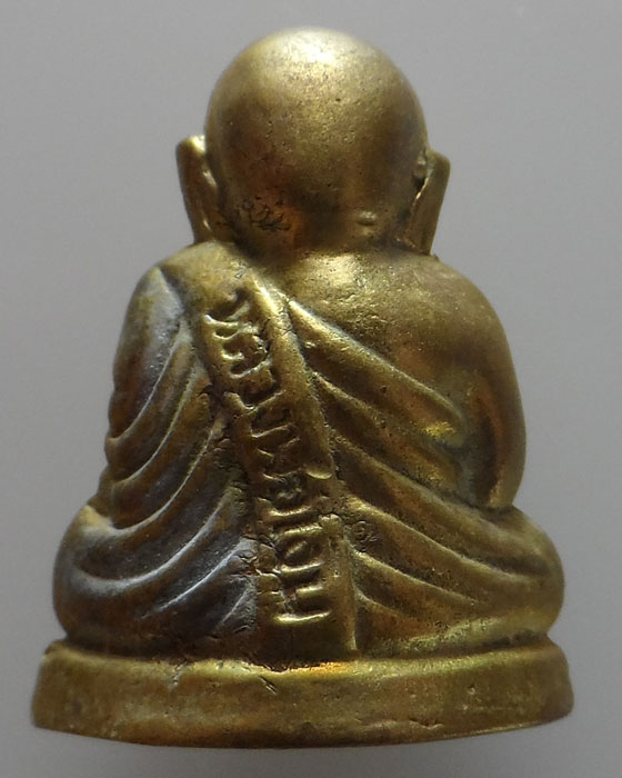 หลวงพ่อเงิน รุ่นเสาร์ ๕ เดือน ๕ ขึ้น ๕ วัดบางคลาน จ.พิจิตร