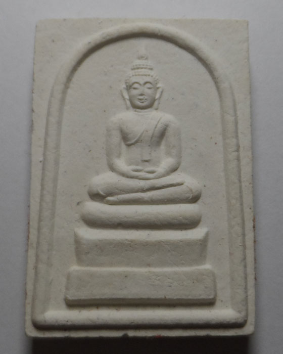 พระสมเด็จ หลวงพ่อมุ่ย วัดดอนไร่ จ.สุพรรณบุรี