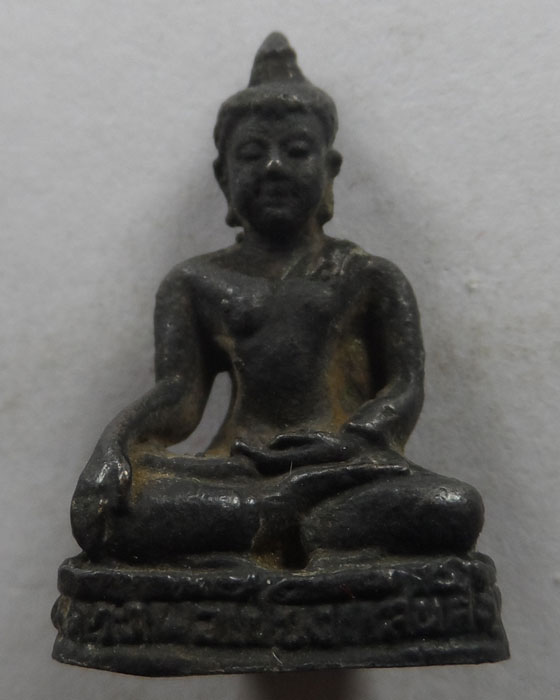 รูปหล่อ หลวงพ่อเชียงแสนสิงห์ ๑ รุ่นพิเศษ เสาร์๕ วัดดงลาน จ.แพร่ ปี๒๕๓๖