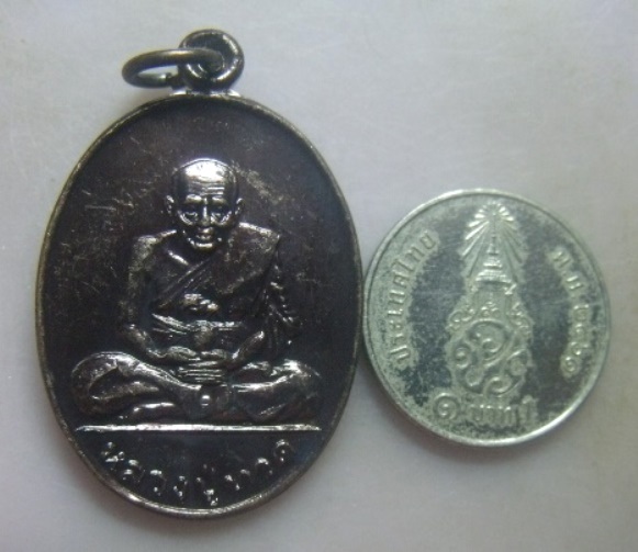 **เบา​ๆ​**เหรียญหลวงปู่ทวด หลังหลวงพ่อเชียงแสน รุ่นครบรอบ ๔๕ ปี วัดเมือง จ.ยะลา ปี ๒๕๔๗**สวยๆ 