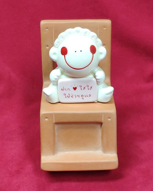 (ปิด99-).กระปุกออมสิน กระเบื้องดินเผา 10.5x813.5ซ.ม.