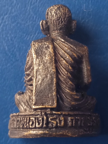 รูปหล่อ หลวงพ่อบุญชู วัดหนองโรง กาญจนบุรี