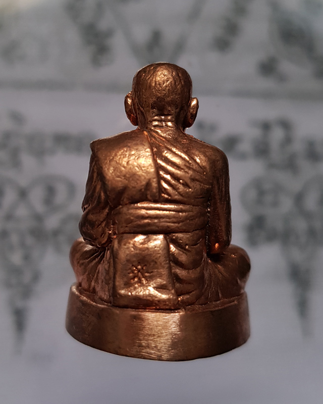 รูปหล่อโบราณ หลวงพ่อพัฒน์ วัดห้วยด้วน เนื้อทองแดงชมพู (พิมพ์ฐานเตี้ย) รุ่นยกฐานะ ปี 62 พร้อมกล่อง