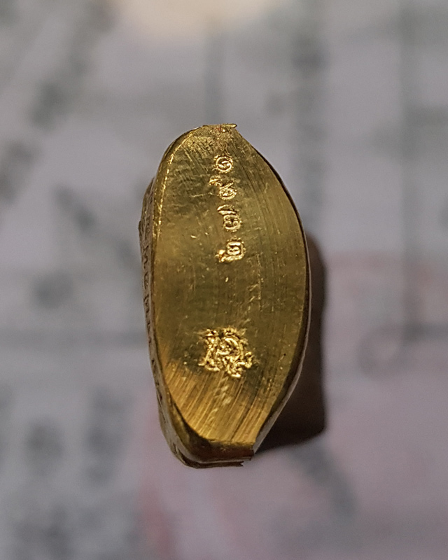 รูปเหมือนปั้ม หลวงพ่อพัฒน์ ปุญญากาโม วัดห้วยด้วน นครสวรรค์ รุ่นดีตลอด เนื้อทองระฆัง พร้อมกล่องเดิม